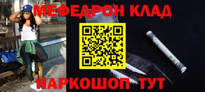 apvp Рязань