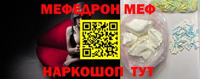 apvp Рязань