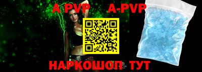 каннабис Рузаевка