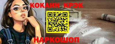 каннабис Рузаевка