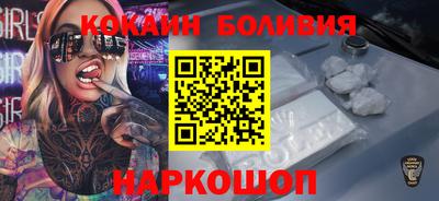 каннабис Рузаевка