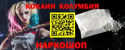 apvp Рязань