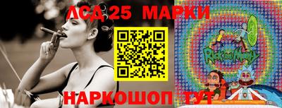 apvp Рязань