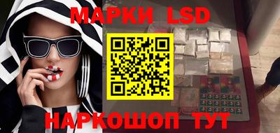 apvp Рязань