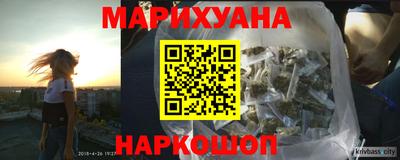 apvp Рязань