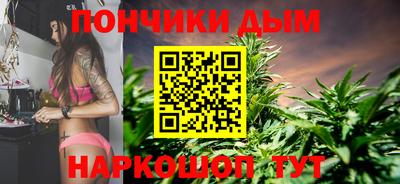 apvp Рязань