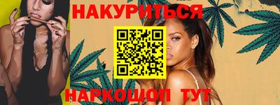 apvp Рязань
