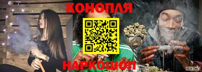 винт Рыбинск