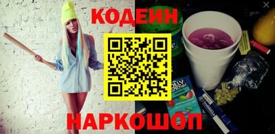 apvp Рязань