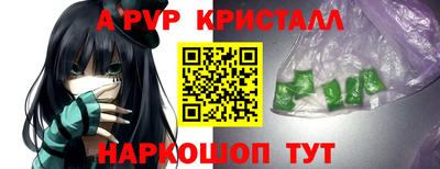 каннабис Рузаевка