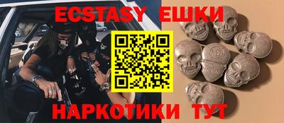 apvp Рязань