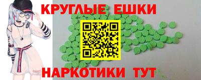 apvp Рязань