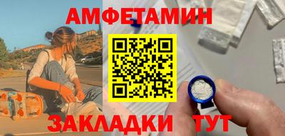 каннабис Рузаевка