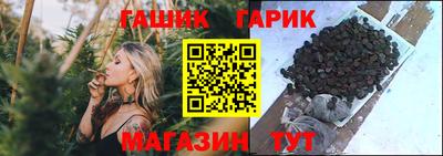 apvp Рязань