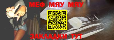 apvp Рязань