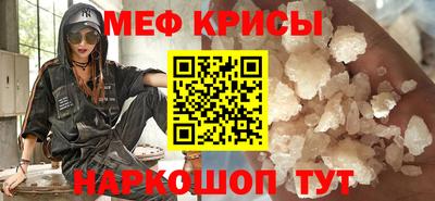 apvp Рязань